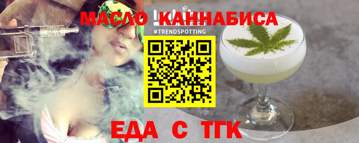 Кокаин Нефтеюганск