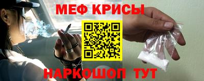 СК Тверь