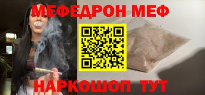 а пвп мука Тара