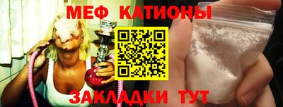 СК Тверь