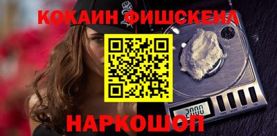 герыч Татарск