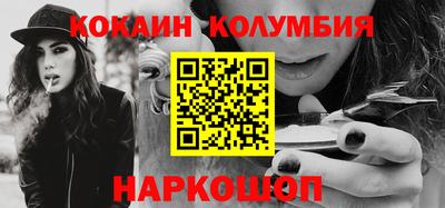 СК Тверь