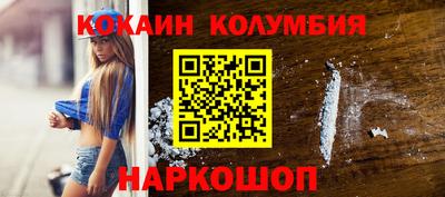 СК Тверь
