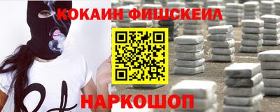 герыч Татарск