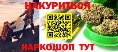 а пвп мука Тара
