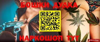 а пвп мука Тара