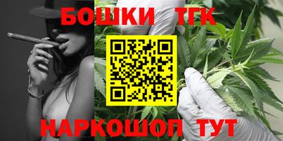 СК Тверь