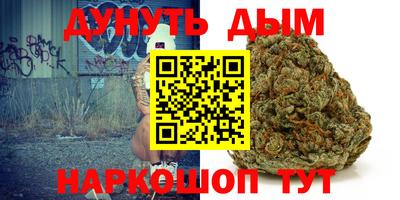герыч Татарск
