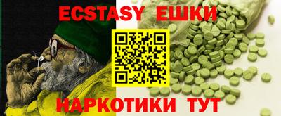 а пвп мука Тара