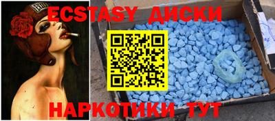 СК Тверь