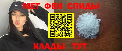 герыч Татарск