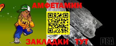 а пвп мука Тара