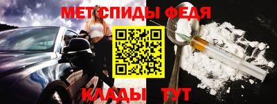 СК Тверь