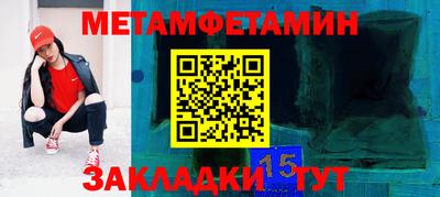 СК Тверь