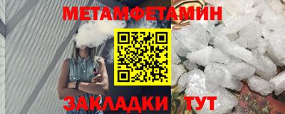 СК Тверь