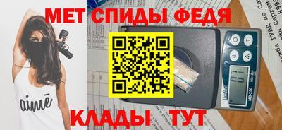 а пвп мука Тара