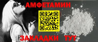 а пвп мука Тара