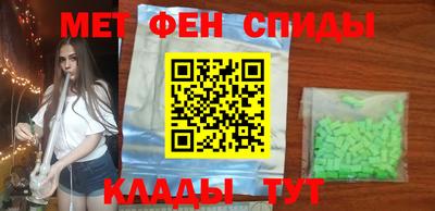 а пвп мука Тара