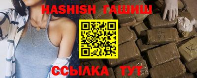 а пвп мука Тара