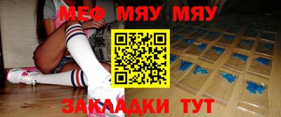 а пвп мука Тара