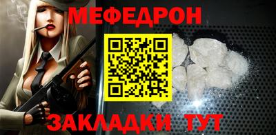 СК Тверь