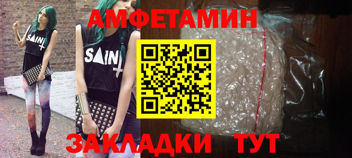 Гашиш  Амфетамин кристаллы  ЭКСТАЗИ  Бошки Шишки  Нефтеюганск  Мефедрон кристаллы  Вход с VPN  Гашиш  Кокаин 
